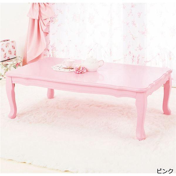 大人気折りたたみテーブル ローテーブル 長方形 小 ピンク 幅80cm 奥行55cm プリンセス猫足テーブル Ds セレクトショップ コアブレイン 通販 Yahoo ショッピング