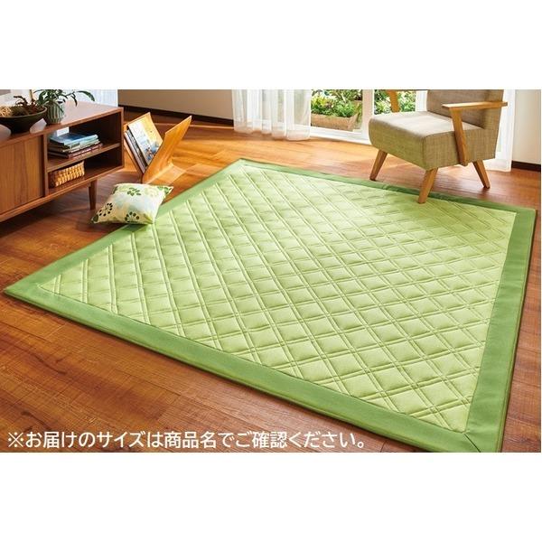 大人気超冷感 キルトカーペット/ラグマット 〔約130×185cm グリーン