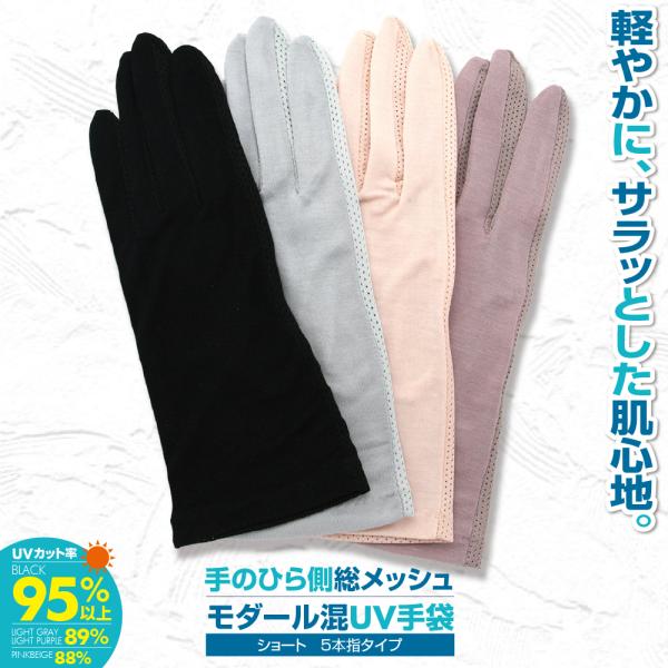 手袋の専門店 Iina Closet イイナクローゼット 通販 Yahoo ショッピング