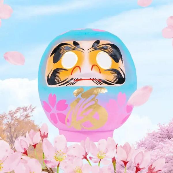 だるま　大門屋　福だるま　61cm 民芸品　大 だるま 大門屋 福だるま 61cm 民芸品 大 だるま工芸品