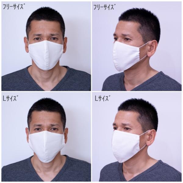 日本製 布マスク 立体マスク　おしゃれ ファッションマスク　コットン　綿マスク　裏地あり 洗える　レディース　子供用に  調整可能 生地も日本製　kt01 多彩なカラー