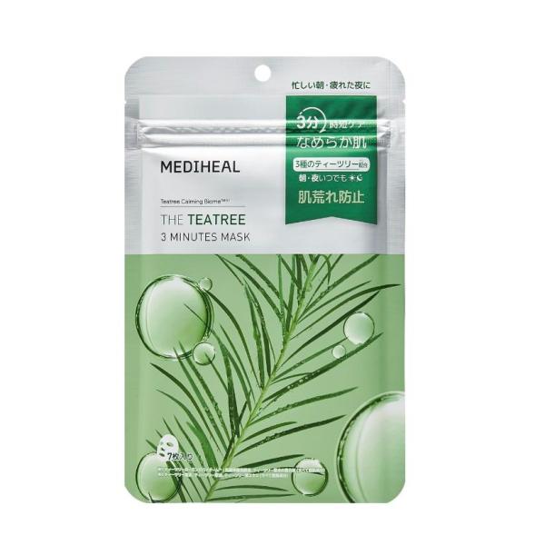 MEDIHEAL メディヒール 3ミニッツマスク 7枚入り 各種 国内発送 土日出荷 5800円以上送料無料