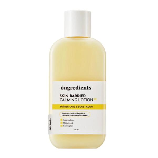Ongredients オングリディエンツ スキンバリアカーミングローション EX 150ml 土日出荷 5800円以上送料無料