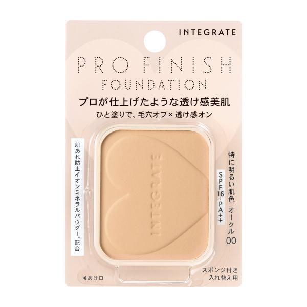 インテグレート プロフィニッシュファンデーション オークル00 レフィル SHISEIDO 05548