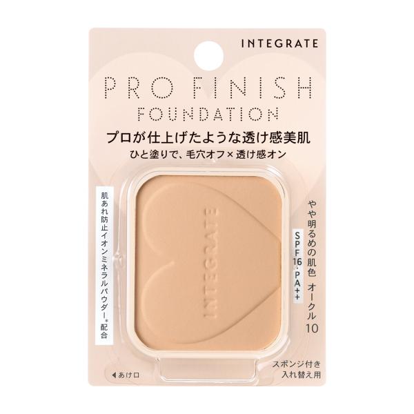 インテグレート プロフィニッシュファンデーション オークル10 レフィル SHISEIDO 05549