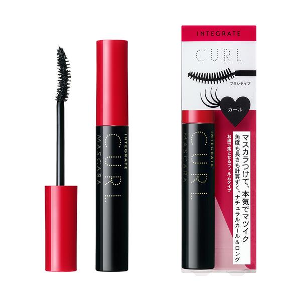 インテグレート マツイクガールズラッシュ （しなやかカール） SHISEIDO 06721