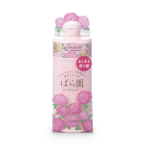 ばら園 ローズコンディショナー ＲＸ SHISEIDO 25772