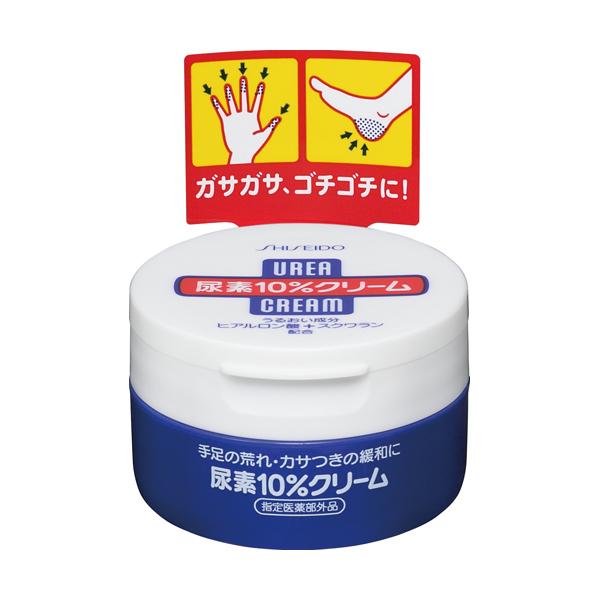 尿素１０％クリーム （ジャー） SHISEIDO 39537
