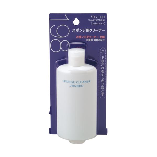 資生堂 スポンジクリーナーＮ 198 （Ｌ） SHISEIDO 63190