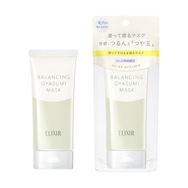 ルフレ バランシング おやすみマスク エリクシール ルフレSHISEIDO SHISEIDO 97116