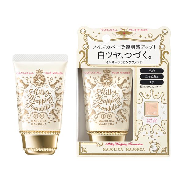マジョリカマジョルカ ミルキーラッピングファンデ 02 ベージュ マジョマジョ SHISEIDO 10100
