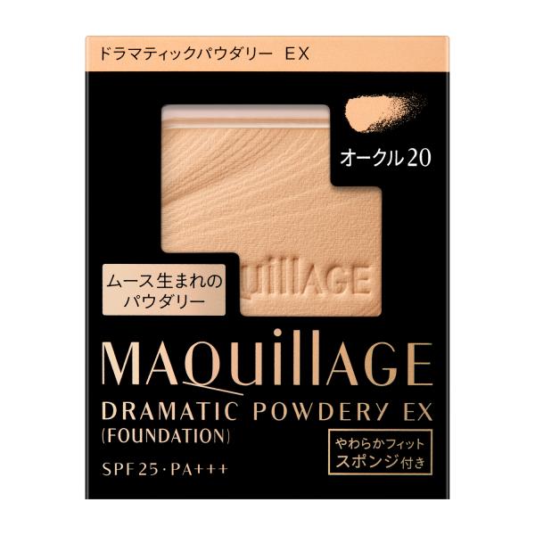 マキアージュ ドラマティックパウダリー ＥＸ オークル20 レフィル SHISEIDO 10374
