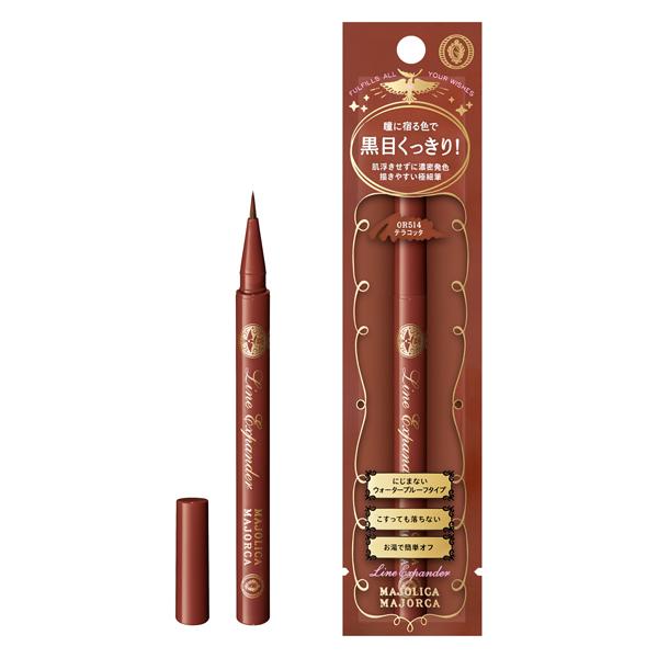 マジョリカ マジョルカ ラインエキスパンダー OR514 マジョマジョ SHISEIDO 13287