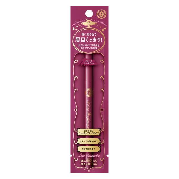 マジョルカのミロ ネスレ ミロ | ネスレ日本 製品情報サイト