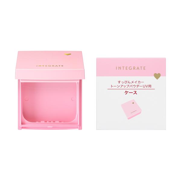 インテグレート コンパクトケース　Ｐａ SHISEIDO 15683