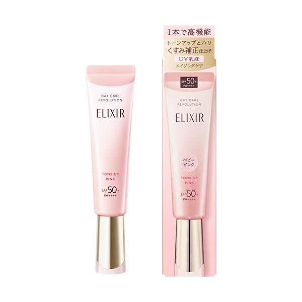 エリクシールシュペリエル デーケアレボリューショントーンアップSP+ aa ベビーピンク SHISEIDO 19593