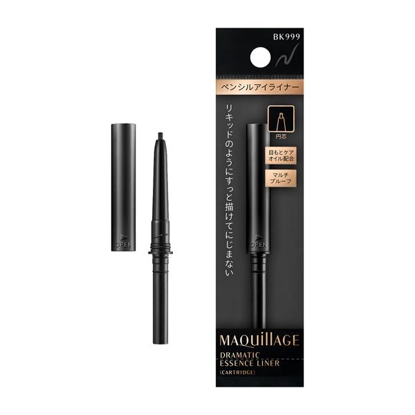 マキアージュ　ロングステイアイライナーN カートリッジ　bk999 9本セット マキアージュ / ロングステイアイライナー N(カートリッジ)の