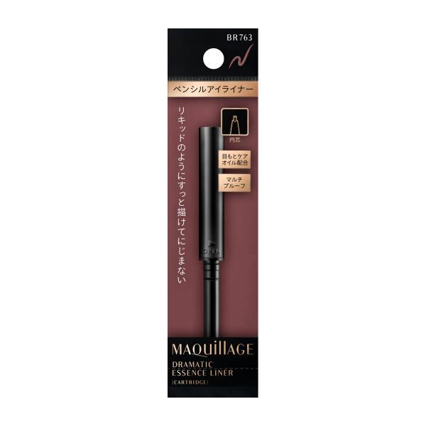 マキアージュ ドラマティックエッセンスライナー　BR763　ピンクグレージュ　（カートリッジ） SHISEIDO 20143