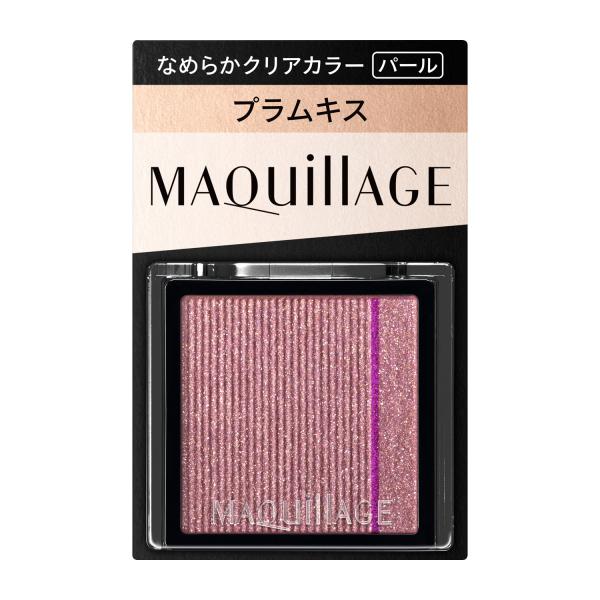 マキアージュカスタマイズアイカラー　シングル　なめらかクリアカラー　VI316　プラムキス（パール） SHISEIDO 22782