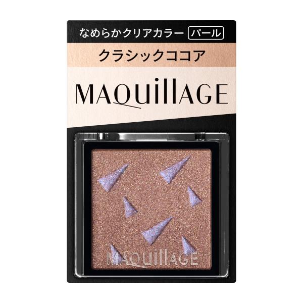 マキアージュカスタマイズアイカラー　シングル　なめらかクリアカラー　BE775　クラシックココア（パール） SHISEIDO 22785