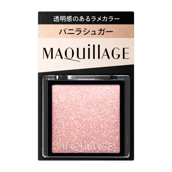 マキアージュカスタマイズアイカラー　シングル　透明感のあるラメカラー　PK142　バニラシュガー SHISEIDO 22819