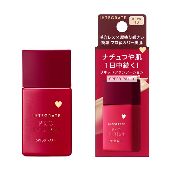 8/21新 インテグレート プロフィニッシュリキッドＮ オークル10 SHISEIDO 23927
