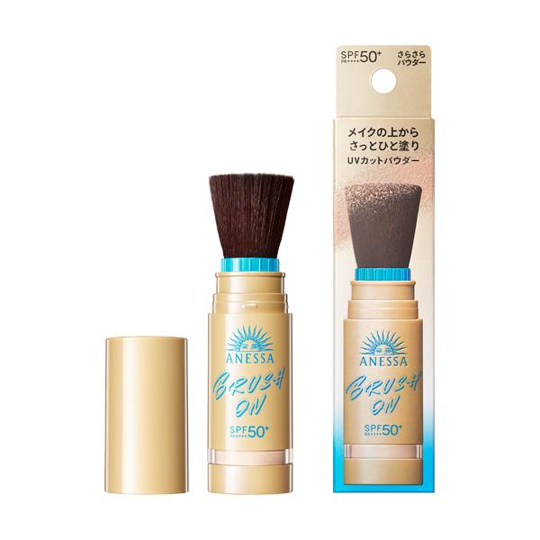 SHISEIDO（資生堂） ご予約 2/21頃発送予定 アネッサ パーフェクトUV