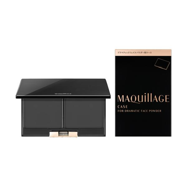 マキアージュ ドラマティックフェイスパウダー用ケース SHISEIDO 97681