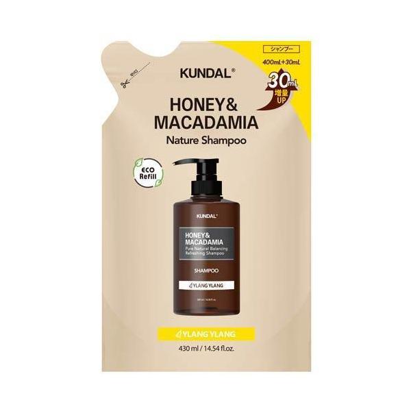 クンダル H&Mシャンプー 詰め替え用 イランイランの香り KUNDAL 国内発送 土日出荷 5800円以上送料無料