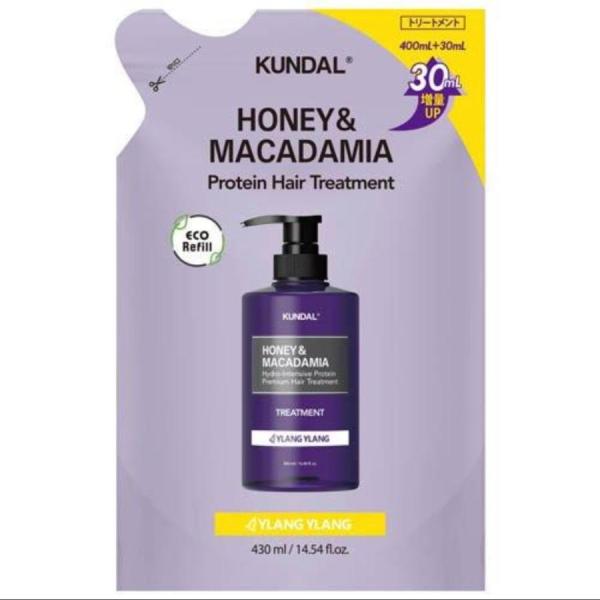 クンダル H&Mトリートメント 詰め替え用 イランイランの香り KUNDAL 国内発送 土日出荷 5800円以上送料無料