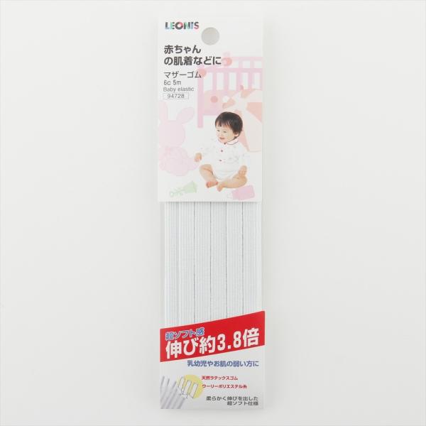 }U[Si5mj  IjX [M 1/16]