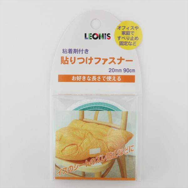 \t@Xi[@i20mm×90cmj  IjX [M 1/12]