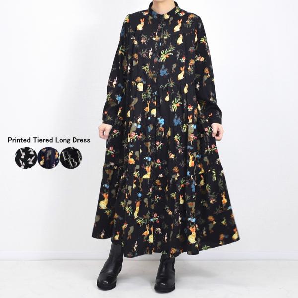 じゅん⭐️新品未使用⭐️ギンガムうさぎが可愛い⭐️ロングワンピース プリント ティアードロングワンピース レディース アニマル柄 うさぎ