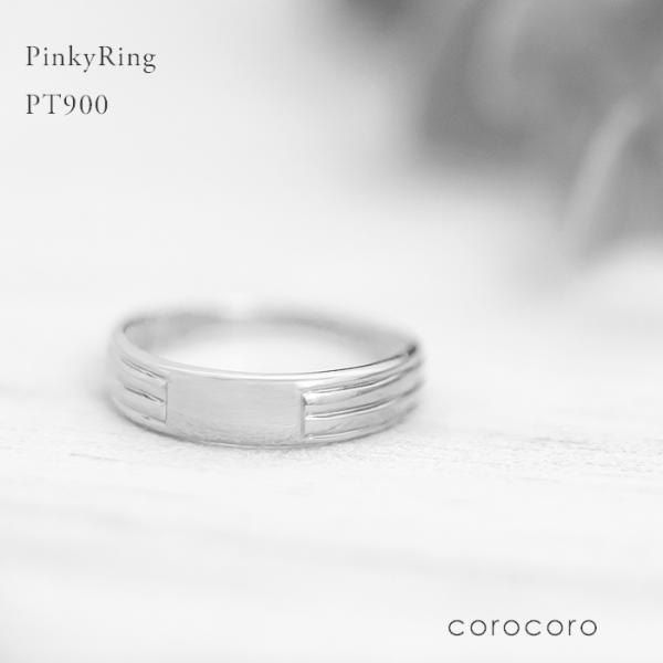 ピンキーリング 指輪 レディース プラチナ シンプルリング Pt900