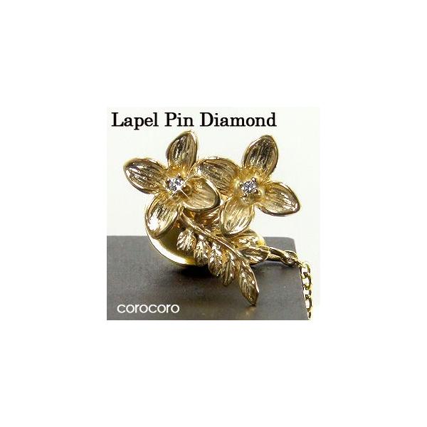 18�� �^�C�^�b�N�s�� �^�C�j�[�s�� �S�[���h �� ���؃��s�� �_�C�������h K18 �^�C�s��