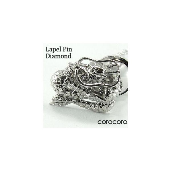 18�� �_�C�������h �^�C�j�[�s�� �z���C�g�S�[���h �� ���؃��s�� K18 �� �^�C�s��