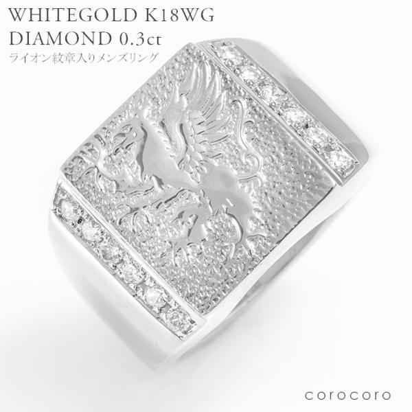 K18WG 18 Y  S[h  _Ch O K18 w lC _C