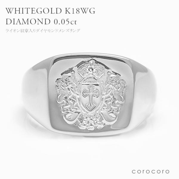 K18WG Y O 18 _Ch   zCgS[h K18 w 0.05ct