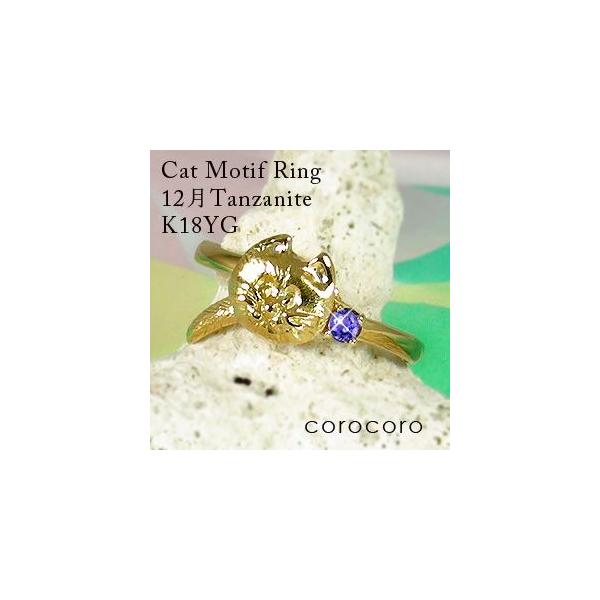 12a΃^UiCgL`[tOK18S[hw