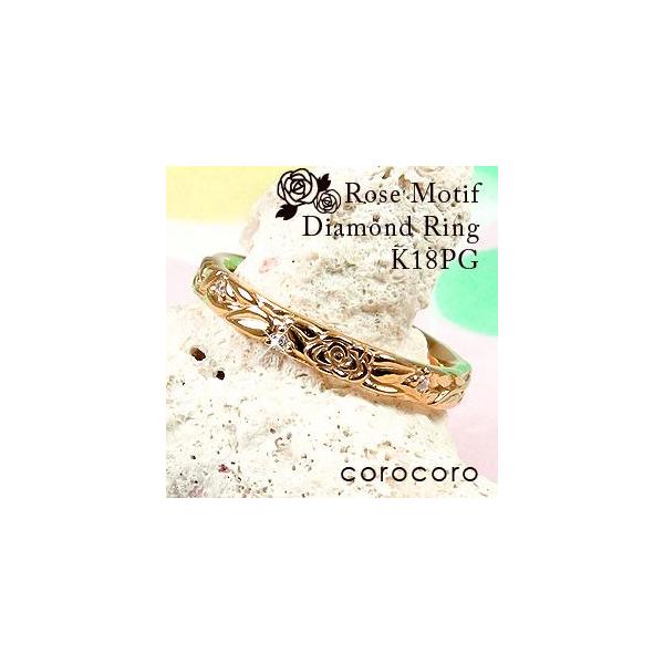 K18 _Ch w O o sNS[h AeB[N