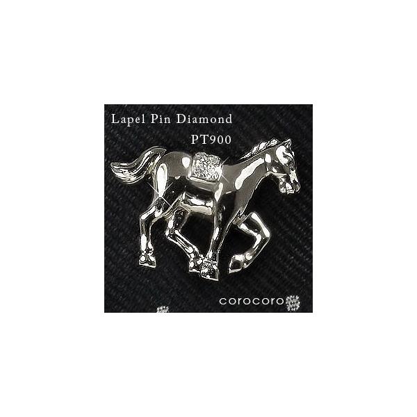 �v���`�i �^�C�s�� �_�C�������h �n �^�C�^�b�N �v���`�i900 �n ���؃��s�� �_�C��