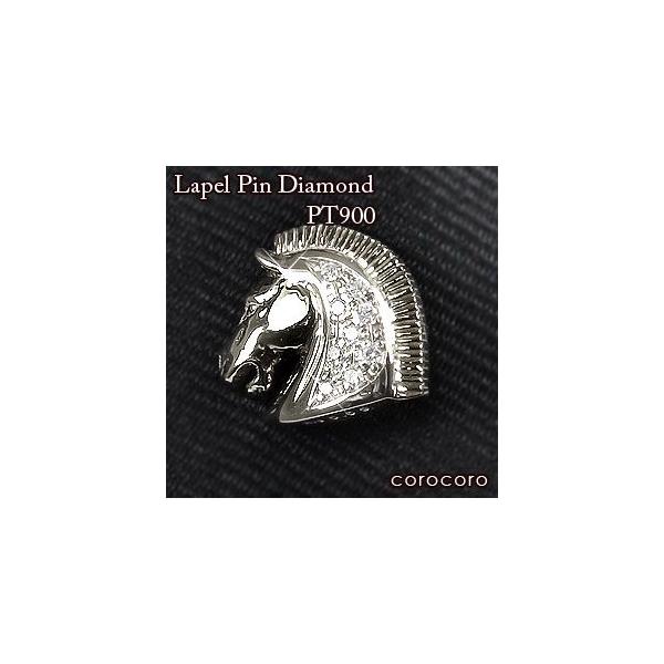 �_�C�������h �v���`�i �^�C�s�� �v���`�i900 �_�C�� �^�C�j�[�s�� ���؃��s��