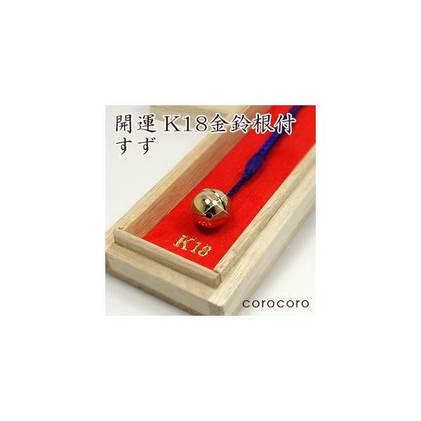 18 L[z_[  傷 t K18  gуXgbv 