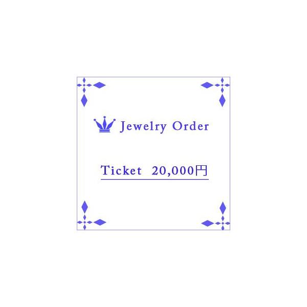 [Release date: August 26, 2014]ジュエリー工房コロコロは企画・デザイン・加工・製造まで行っております。ご注文頂いてから加工し直接お届けする工房直販システムです。ご注文商品の追加加工も可能です。どんな事でもお気軽...