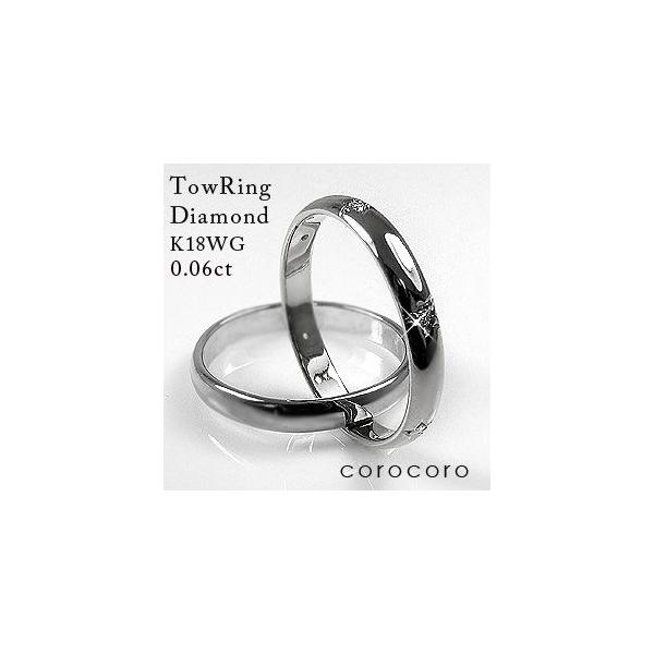 18 _Ch 2AO 18 fB[X zCgS[h w _C