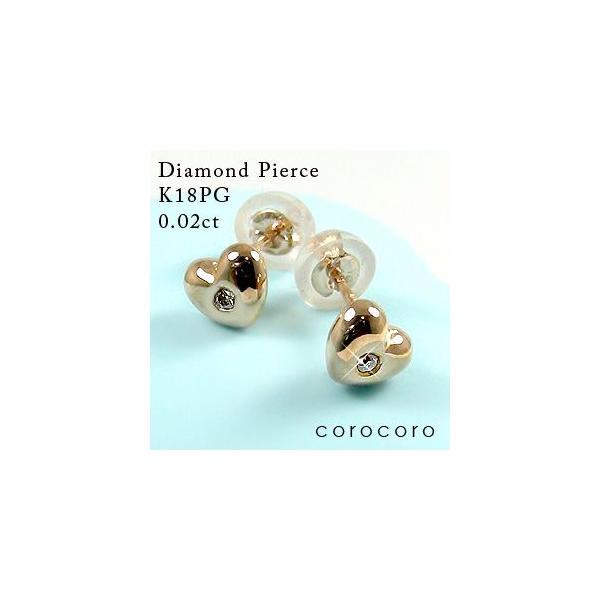 n[gX^bhsAXꗱ_ChsNS[hj18Pf