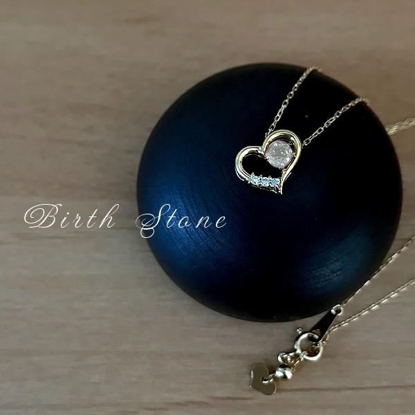 6月誕生石ハートモチーフブルームーンペンダントネックレスk18ゴールド ジュエリー工房コロコロ 通販 Yahoo ショッピング