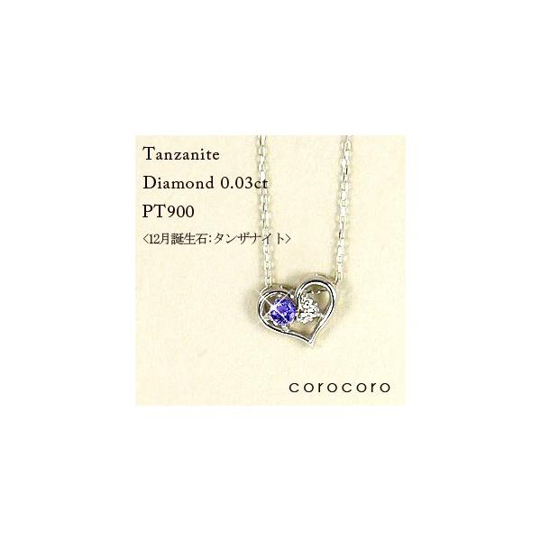 12a΃n[g`[t^UiCgy_glbNXPT900v`i