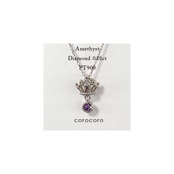 2a΃eBA`[tAWXgy_glbNXPT900v`i