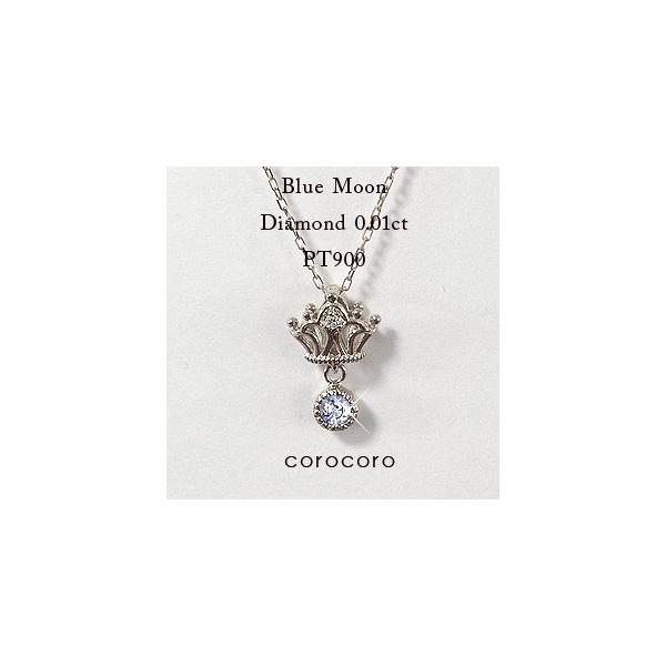 6a΃eBA`[tu[[y_glbNXPT900v`i